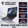 圖片 MSI Raider A18 HX A9WJG-043TW 微星旗艦電競筆電/R9-9955HX3D/RTX5090 24G/64GB DDR5/2TB PCIe/18吋 UHD+ MiniLED 120Hz/W11/全彩RGB背光鍵盤🎈送保護套/滑鼠墊/鍵盤膜🎈