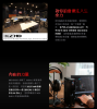 圖片 新竹立聲 | ifi Audio NEO iDSD 3 台灣公司貨 限量獨家送發燒線 Divine USB 線