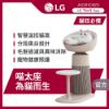 圖片 LG 樂金喵太座AeroCatTower寵物空氣清淨機(智慧加熱貓窩/寵物秤/AS251CBZ0)