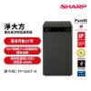 圖片 SHARP 夏普淨大方 Purefit AIoT空氣美學機空氣清淨機 FP-S90T