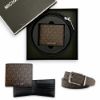 圖片 Michael Kors MK皮帶短夾禮盒組（黑色）