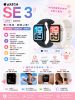 圖片 Apple 蘋果Apple Watch SE 3 GPS 44mm