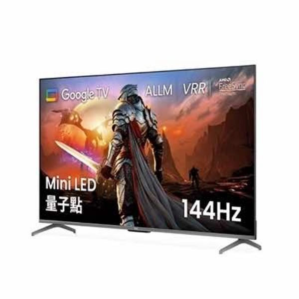 圖片 BenQ 55型 4K Mini LED 量子點 144Hz遊戲 Google TV連網液晶顯示器(J55-770)