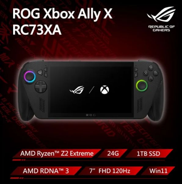 圖片 ROG Xbox Ally X RC73XA 24G 1TB 電競掌機