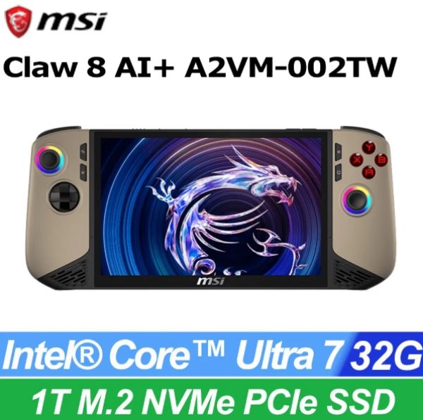 圖片 MSI 微星 Claw 8 AI+ A2VM-002TW U7 32G 1TB 電競掌機