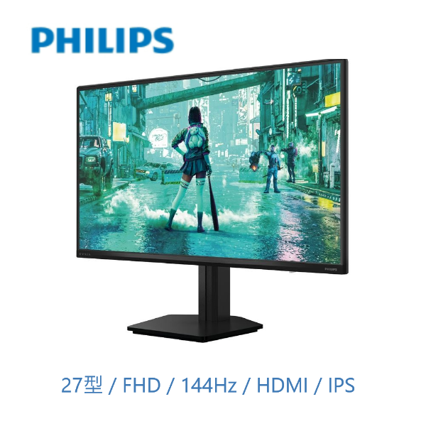 圖片 PHILIPS 飛利浦27M2N2100NF 電競螢幕(27型/FHD/144Hz/HDMI/IPS)