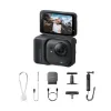 圖片 Insta360GO Ultra 人氣套裝(公司貨)