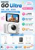 圖片 Insta360GO Ultra 標準版(公司貨)