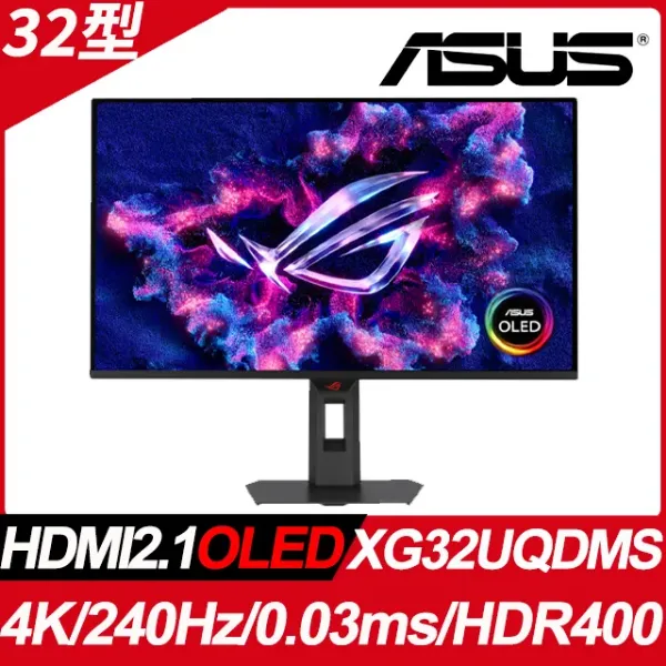 圖片 ASUS 華碩ROG Strix XG32UQDMS 電競螢幕