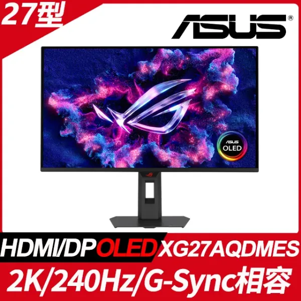 圖片 ASUS ROG 華碩ROG Strix XG27AQDMES 電競螢幕