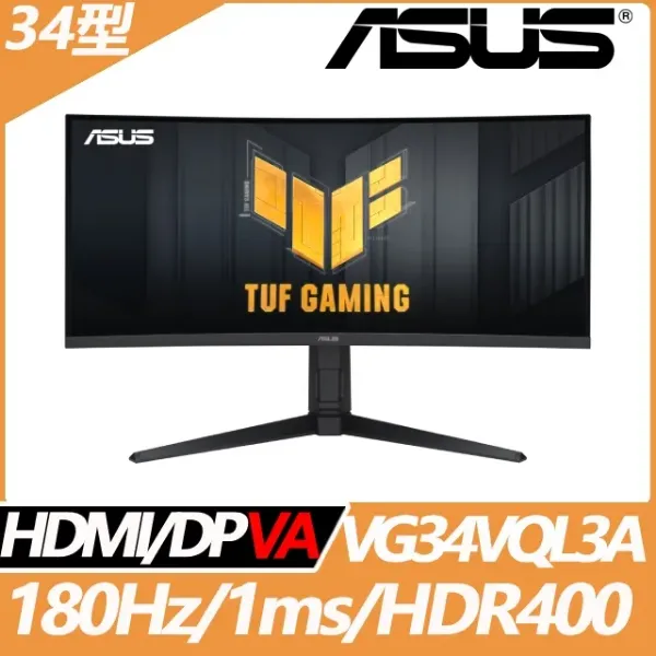 圖片 ASUS 華碩VG34VQL3A 曲面電競螢幕