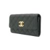 圖片 Chanel 展示品 金絲雙C菱格粒紋牛皮釦式中夾(AP3520-黑)