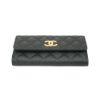 圖片 Chanel 展示品 金絲雙C菱格粒紋牛皮釦式中夾(AP3520-黑)