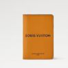 圖片 《在台現貨最低特價  最新》Louis Vuitton 壓花標誌牛皮男士 中性萬用錢包 橘色