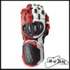 圖片 RST 3715 PRO SERIES GP D3O 六色 競技 長版 防摔手套 總代理公司貨 袋鼠皮