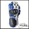 圖片 RST 3715 PRO SERIES GP D3O 六色 競技 長版 防摔手套 總代理公司貨 袋鼠皮
