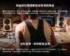 圖片 新竹立聲 | Cambridge L/R S 台灣公司貨 獨家付上喇叭架降底共振 台灣公司貨