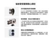 圖片 新竹立聲 | Cambridge L/R S 台灣公司貨 獨家付上喇叭架降底共振 台灣公司貨