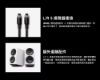 圖片 新竹立聲 | Cambridge L/R S 台灣公司貨 獨家付上喇叭架降底共振 台灣公司貨