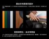 圖片 新竹立聲 | Cambridge L/R S 台灣公司貨 獨家付上喇叭架降底共振 台灣公司貨