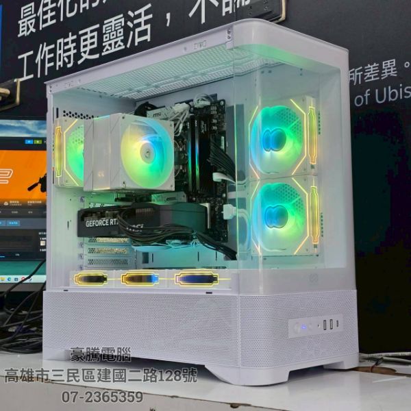 圖片 星曜16號 AMD R7 7700 MPK 獨顯 RTX5060TI 8G 電競主機 1080P 高畫質