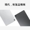 圖片 Samsung 三星Galaxy Tab A11+ 11吋 6G/128G 5G版 X236 平板電腦(可通話)