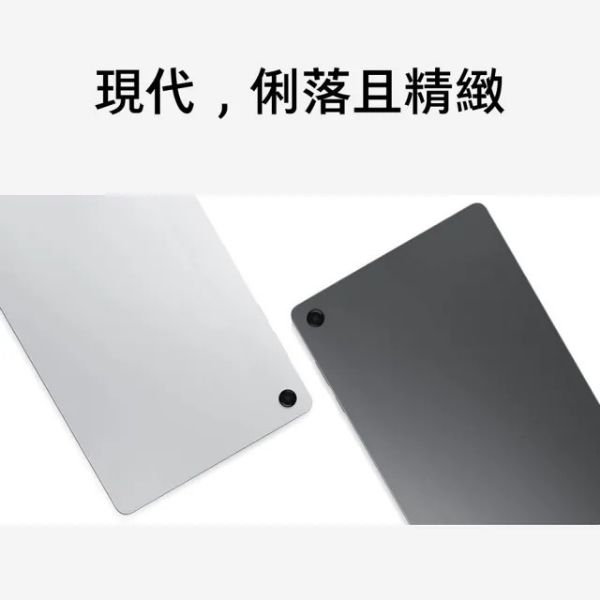 圖片 Samsung 三星Galaxy Tab A11+ 11吋 6G/128G 5G版 X236 平板電腦(可通話)