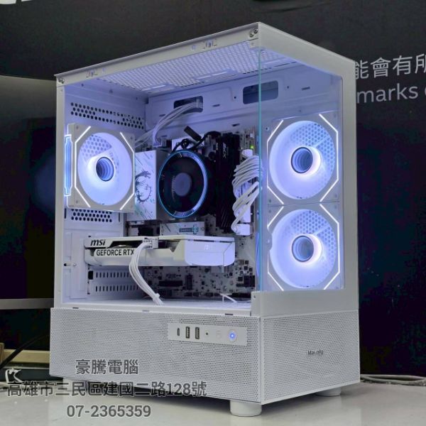 圖片 星曜17號 INTEL Ultra 5 225 獨顯 RTX5060 8G 遊戲主機 1080P 3A 遊戲