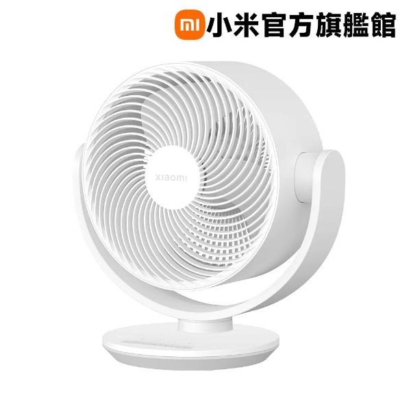 圖片 Xiaomi 小米智慧直流變頻循環扇