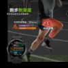 圖片 GARMINForerunner 970 GPS全方位鐵人運動錶