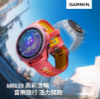 圖片 GARMINForerunner 170 Music GPS智慧跑錶