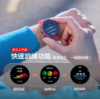圖片 GARMINForerunner 170 Music GPS智慧跑錶