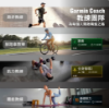 圖片 GARMINForerunner 170 Music GPS智慧跑錶