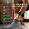 圖片 GARMINForerunner 170 Music GPS智慧跑錶