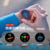 圖片 GARMINForerunner 170 GPS智慧跑錶