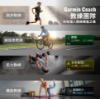 圖片 GARMINForerunner 170 GPS智慧跑錶