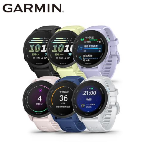 圖片 GARMINForerunner 70 GPS智慧跑錶