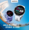 圖片 GARMINForerunner 70 GPS智慧跑錶