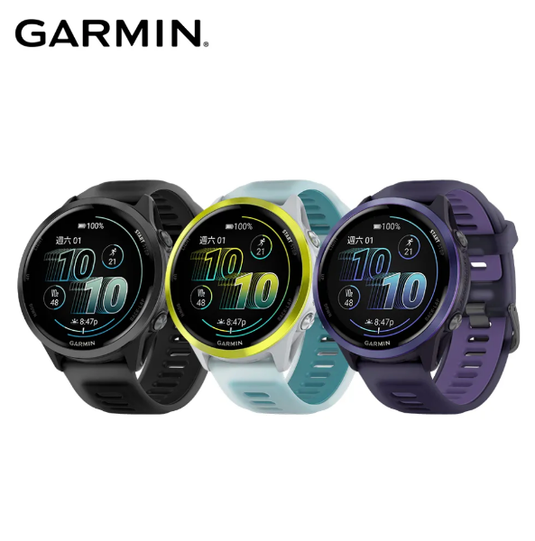 圖片 GARMINForerunner 570 GPS智慧心率進階跑錶 47mm