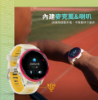 圖片 GARMINForerunner 570 GPS智慧心率進階跑錶 47mm