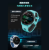 圖片 GARMIN Forerunner 265 GPS智慧跑錶