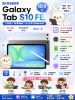 圖片 Samsung 三星 Galaxy Tab S10FE 10.9吋 12G/256G X520 WiFi 平板電腦