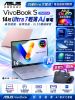 圖片 ASUS 華碩 筆電包/滑鼠組★14吋Ultra 7輕薄AI筆電(VivoBook S S5406SA/Ultra 7-258V/32G/512G/W11/OLED)