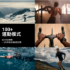 圖片 GARMINFenix 8 Pro AMOLED 全方位戶外進階GPS智慧腕錶 51mm