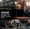 圖片 GARMINFenix 8 Pro MicroLED 全方位戶外進階GPS智慧腕錶 51mm