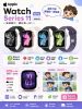 圖片 Apple 蘋果Apple Watch Series 11 GPS 46mm