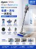 圖片 Dyson V12s Origin Submarine SV49 乾溼全能洗地吸塵器  