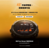 圖片 GARMINFenix 8 Solar 全方位太陽能戶外進階GPS智慧腕錶 47mm