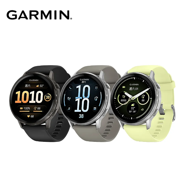 圖片 GARMINVENU 4 全方位GPS智慧腕錶 45mm
