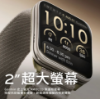 圖片 GARMINVENU X1 全方位 GPS 智慧腕錶